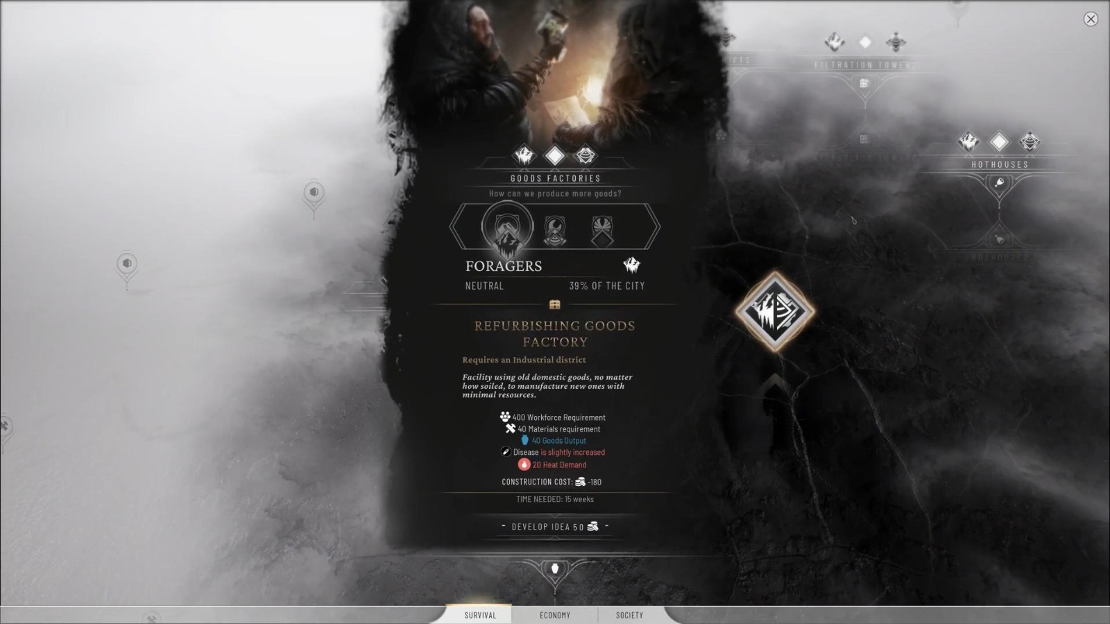 《冰汽時代2》測試已開啟 新視頻探討玩家面臨的挑戰(zhàn)