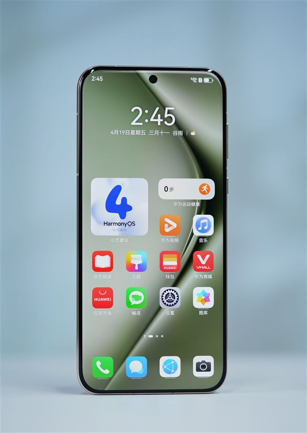 10999元！華為Pura 70 Ultra圖賞：伸縮攝像頭吸睛