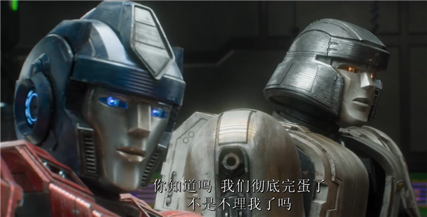 電影《變形金剛：起源》首支預(yù)告片發(fā)布：擎天柱、威震天還是好朋友