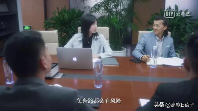 終于有一部劇來(lái)教我們?nèi)绾握剳賽?ài)了(終于有一部劇來(lái)教我們?nèi)绾握剳賽?ài)了)(60)