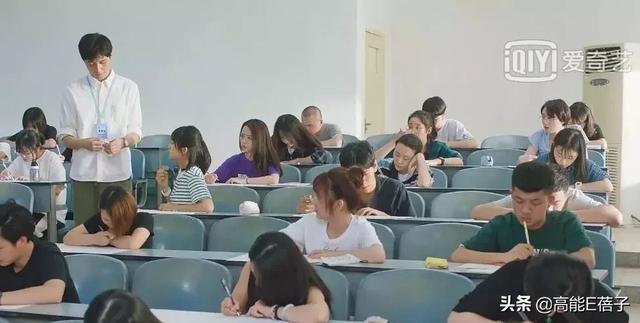 終于有一部劇來(lái)教我們?nèi)绾握剳賽?ài)了(終于有一部劇來(lái)教我們?nèi)绾握剳賽?ài)了)(6)