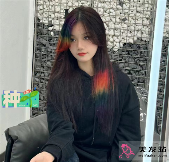 今年染發(fā)流行趨勢(shì) 浪漫彩虹色劉海染