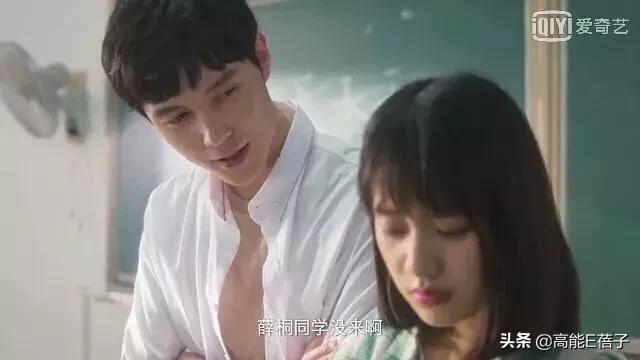 終于有一部劇來(lái)教我們?nèi)绾握剳賽?ài)了(終于有一部劇來(lái)教我們?nèi)绾握剳賽?ài)了)(10)