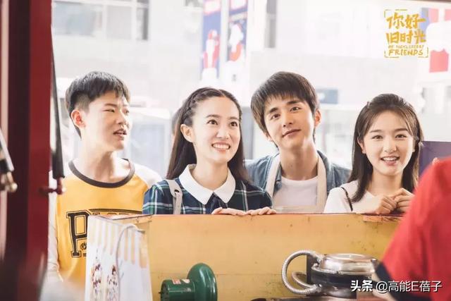 終于有一部劇來(lái)教我們?nèi)绾握剳賽?ài)了(終于有一部劇來(lái)教我們?nèi)绾握剳賽?ài)了)(55)