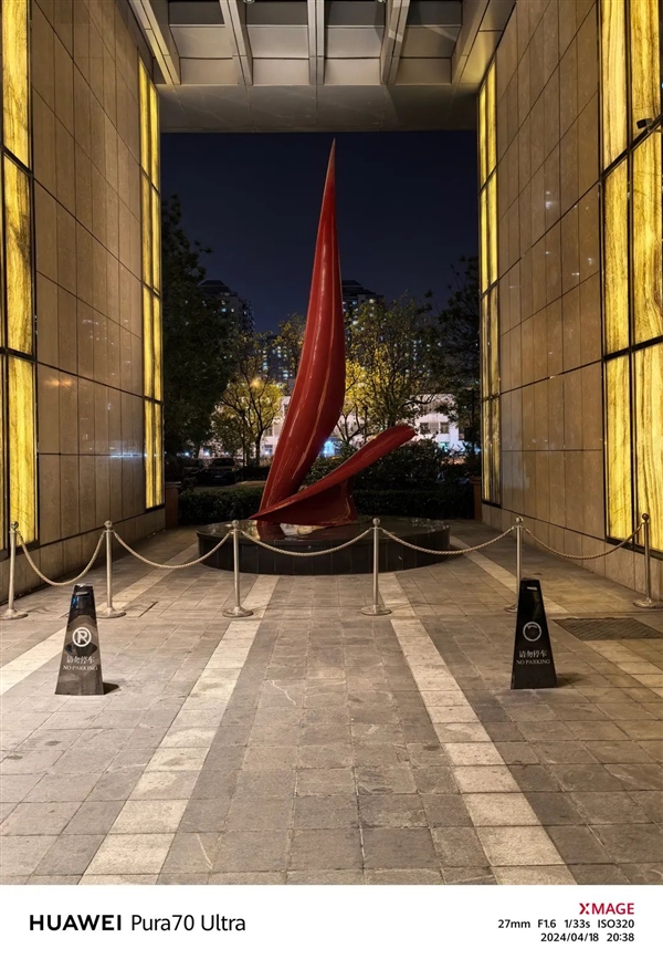 華為Pura 70 Ultra搶到了！你想知道的全都測(cè)了 后突生變故