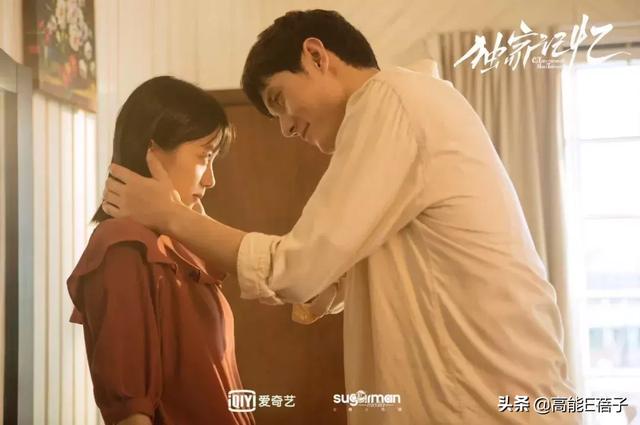 終于有一部劇來(lái)教我們?nèi)绾握剳賽?ài)了(終于有一部劇來(lái)教我們?nèi)绾握剳賽?ài)了)(62)