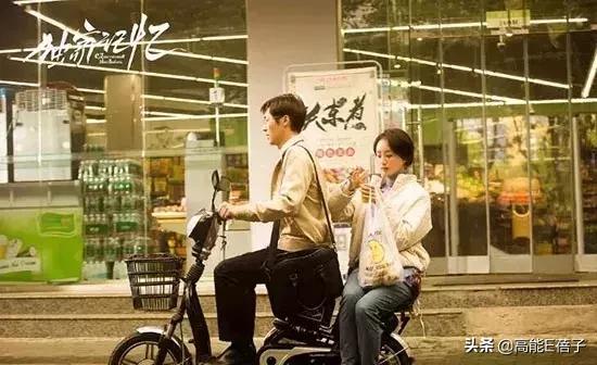 終于有一部劇來(lái)教我們?nèi)绾握剳賽?ài)了(終于有一部劇來(lái)教我們?nèi)绾握剳賽?ài)了)(26)