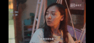 終于有一部劇來(lái)教我們?nèi)绾握剳賽?ài)了(終于有一部劇來(lái)教我們?nèi)绾握剳賽?ài)了)(9)