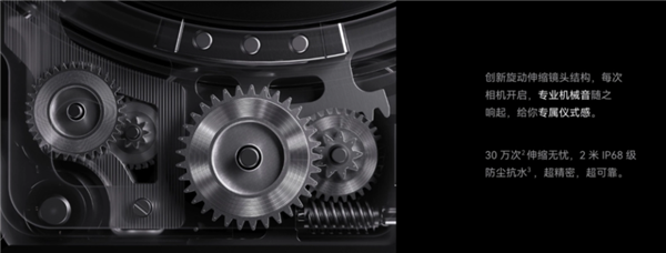 華為造爆款 耗時(shí)8分鐘