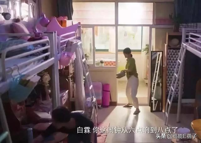 終于有一部劇來(lái)教我們?nèi)绾握剳賽?ài)了(終于有一部劇來(lái)教我們?nèi)绾握剳賽?ài)了)(7)