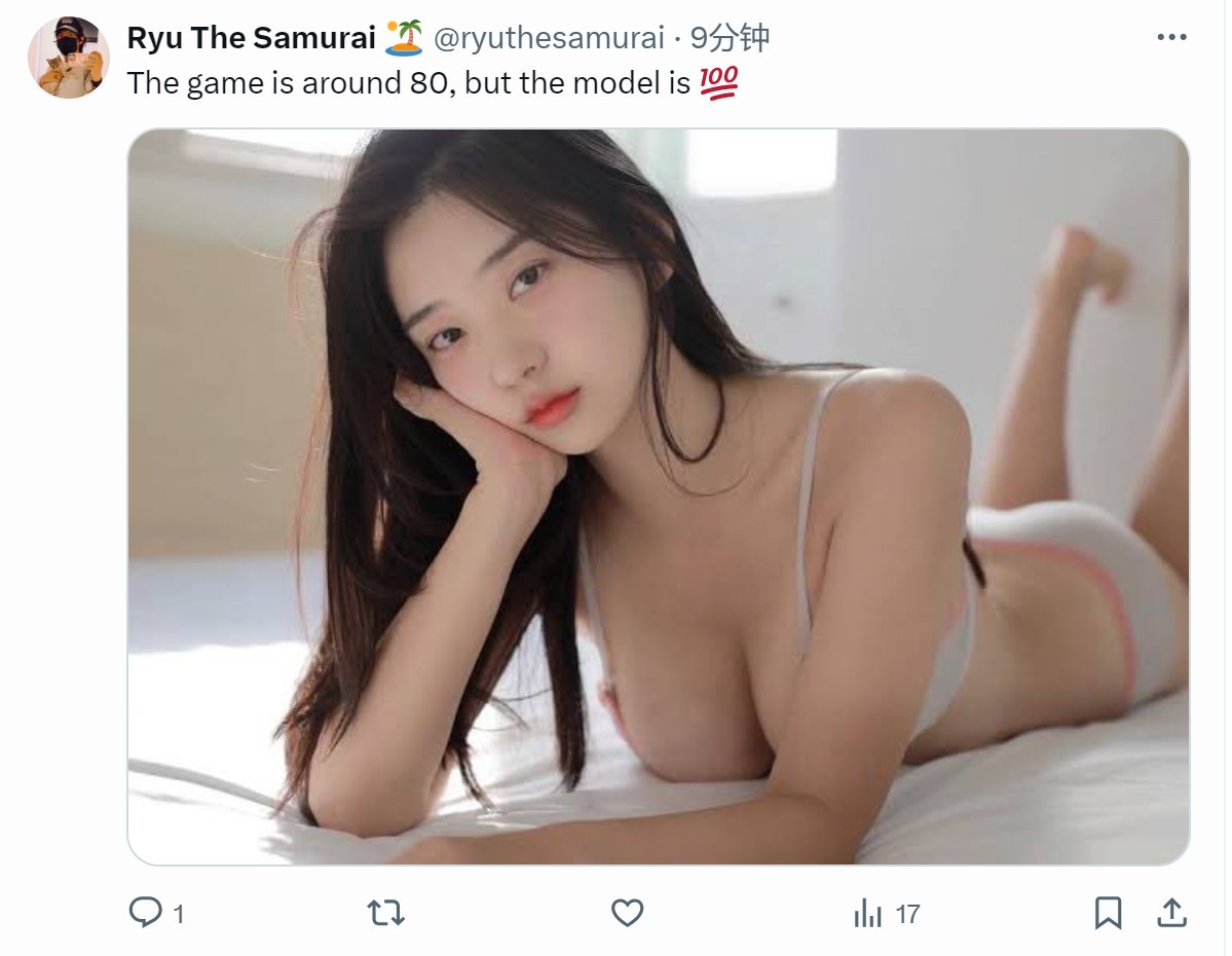 《星刃》媒體評分將于4月24日晚10點(diǎn)解禁