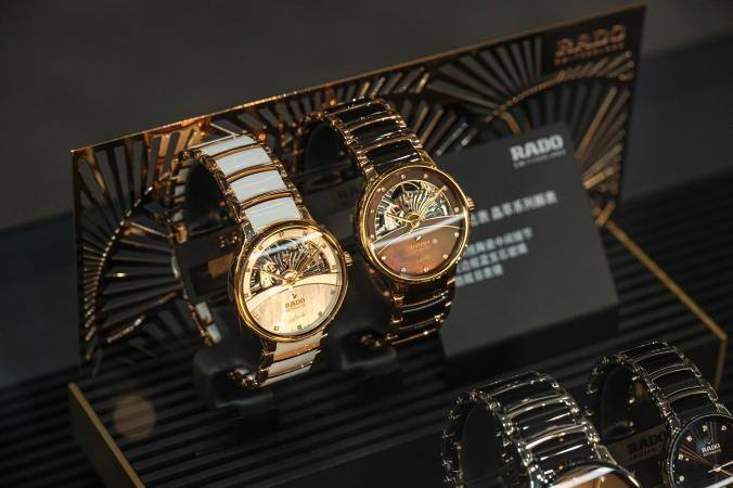 材質(zhì)大師 領(lǐng)航未來(lái)風(fēng)潮 Rado瑞士雷達(dá)表亮相2024中國(guó)國(guó)際消費(fèi)品博覽會(huì)