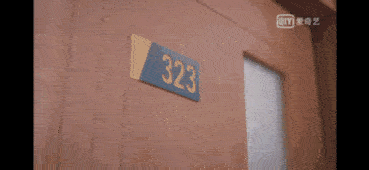 終于有一部劇來(lái)教我們?nèi)绾握剳賽?ài)了(終于有一部劇來(lái)教我們?nèi)绾握剳賽?ài)了)(8)