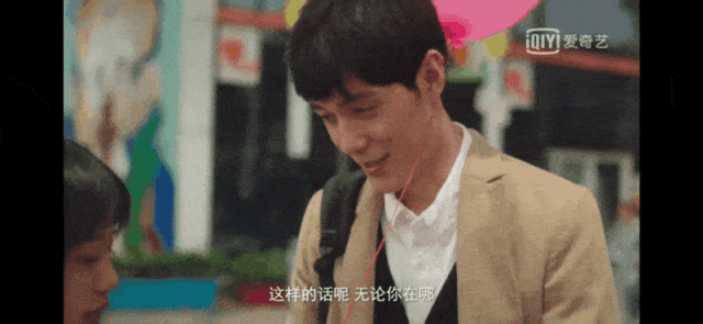 終于有一部劇來(lái)教我們?nèi)绾握剳賽?ài)了(終于有一部劇來(lái)教我們?nèi)绾握剳賽?ài)了)(50)