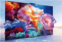 全新鴻鵠自研芯片加持！華為智慧屏S5今日開售：3499元起