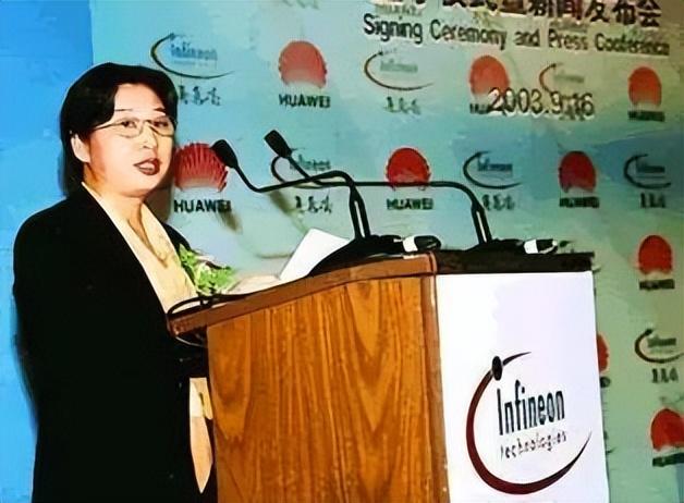 華為最早的創(chuàng)業(yè)者，任正非的左膀右臂，被人成為 華為女皇（華為最早的創(chuàng)業(yè)者）(2)