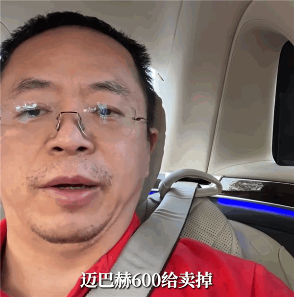 國(guó)內(nèi)車(chē)廠排隊(duì)給周鴻祎送車(chē) 360公司樓下已快停滿(mǎn)新能源車(chē)