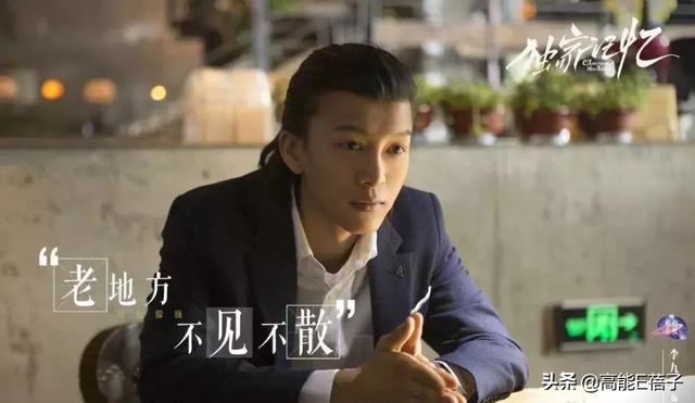 終于有一部劇來(lái)教我們?nèi)绾握剳賽?ài)了(終于有一部劇來(lái)教我們?nèi)绾握剳賽?ài)了)(58)