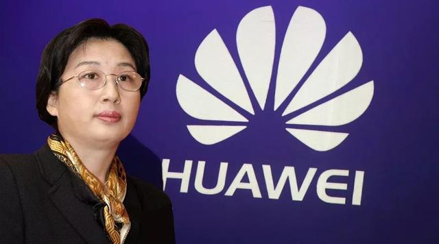 華為最早的創(chuàng)業(yè)者，任正非的左膀右臂，被人成為 華為女皇（華為最早的創(chuàng)業(yè)者）(9)