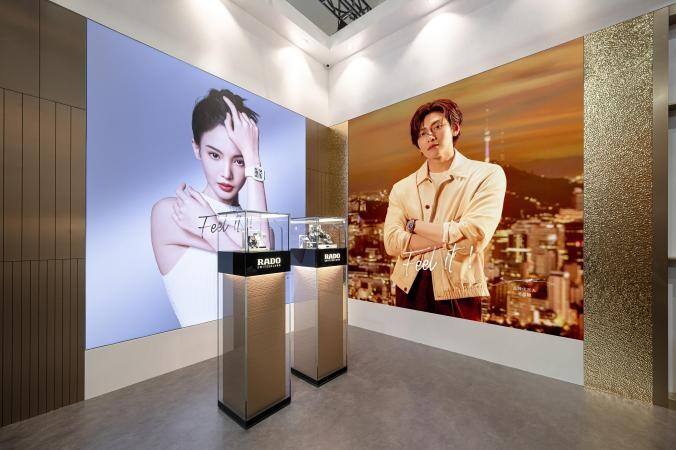 材質(zhì)大師 領(lǐng)航未來(lái)風(fēng)潮 Rado瑞士雷達(dá)表亮相2024中國(guó)國(guó)際消費(fèi)品博覽會(huì)