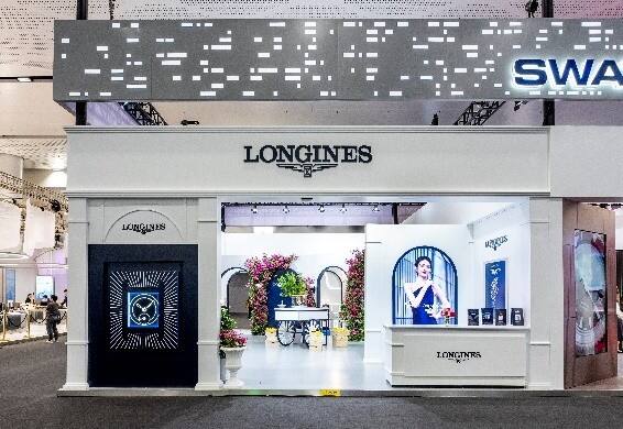 浪琴表亮相第四屆消博會(huì)，攜多款新品時(shí)計(jì)詮釋優(yōu)雅風(fēng)尚