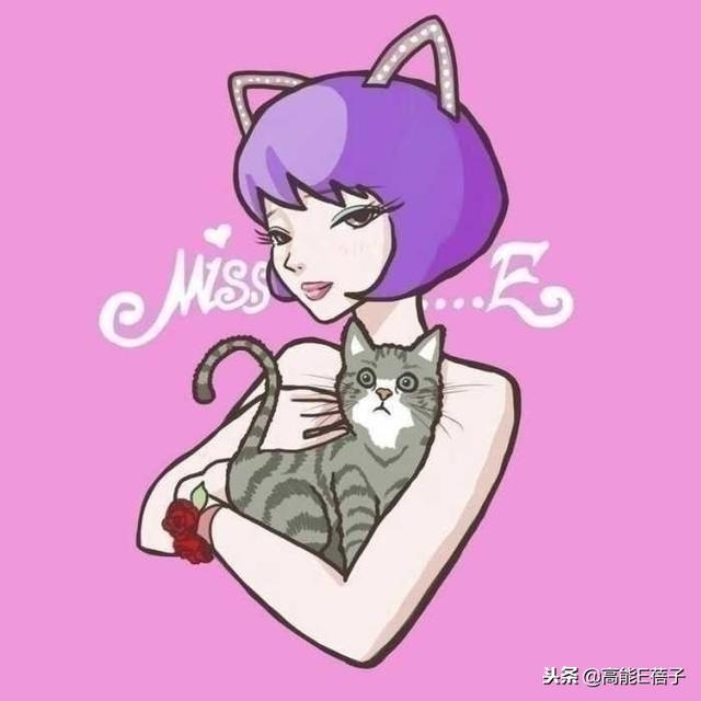 終于有一部劇來(lái)教我們?nèi)绾握剳賽?ài)了(終于有一部劇來(lái)教我們?nèi)绾握剳賽?ài)了)(65)