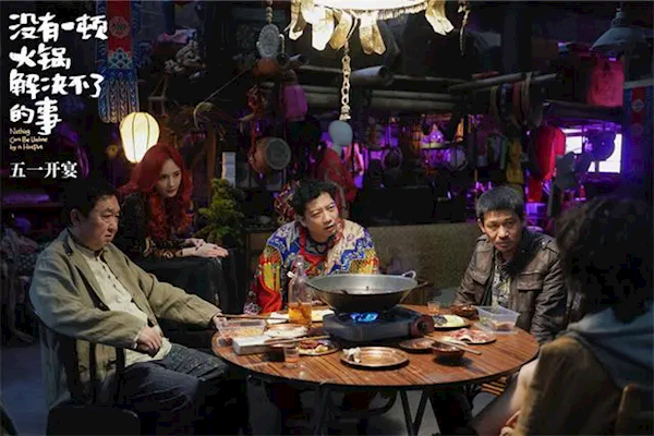 五一檔票房破500萬 高燃大片《維和防暴隊(duì)》暫列第一