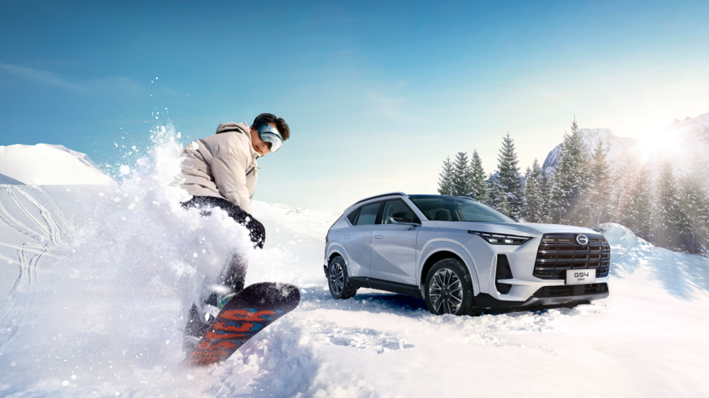 傳祺GS4 MAX 超值上市10.98萬(wàn)起