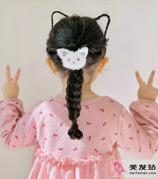 小女孩流行編發(fā) 個性貓耳朵發(fā)型 小女孩流行編發(fā) 個性貓耳朵發(fā)型