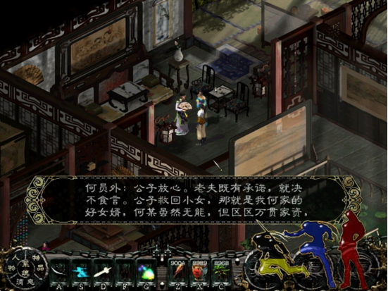 從工廠辭職后，這個(gè)男人靠講故事就成了tap榜一