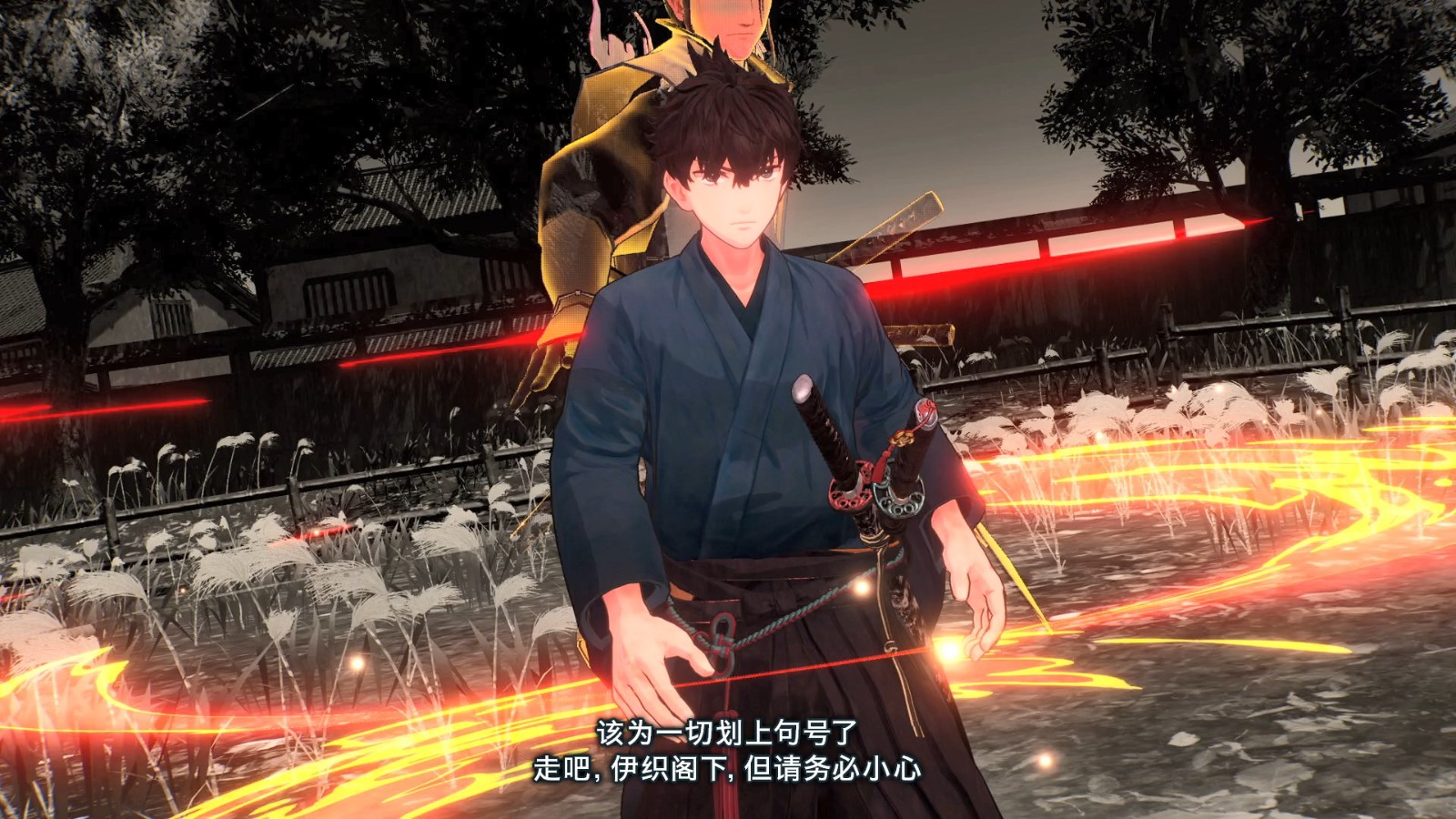 《Fate/Samurai Remnant》DLC“斷章?柳生秘劍帖”新預告 現(xiàn)已解鎖發(fā)售