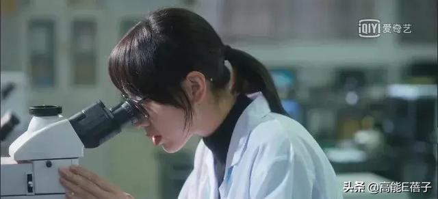 終于有一部劇來(lái)教我們?nèi)绾握剳賽?ài)了(終于有一部劇來(lái)教我們?nèi)绾握剳賽?ài)了)(23)