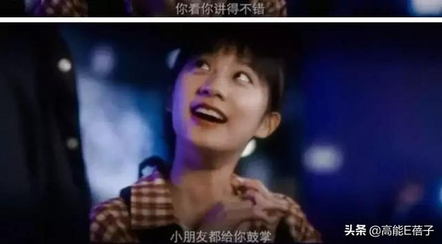 終于有一部劇來(lái)教我們?nèi)绾握剳賽?ài)了(終于有一部劇來(lái)教我們?nèi)绾握剳賽?ài)了)(44)