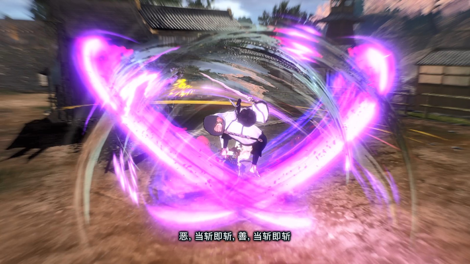 《Fate/Samurai Remnant》DLC“斷章?柳生秘劍帖”新預告 現(xiàn)已解鎖發(fā)售