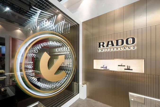 材質(zhì)大師 領(lǐng)航未來(lái)風(fēng)潮 Rado瑞士雷達(dá)表亮相2024中國(guó)國(guó)際消費(fèi)品博覽會(huì)