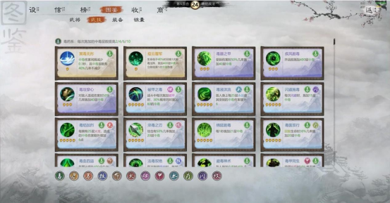 KK官方對(duì)戰(zhàn)平臺(tái)對(duì)抗地圖《斗將》4月18日擺開擂臺(tái)，單挑激斗角逐三國最強(qiáng)