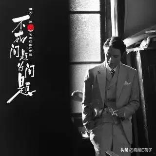 終于有一部劇來(lái)教我們?nèi)绾握剳賽?ài)了(終于有一部劇來(lái)教我們?nèi)绾握剳賽?ài)了)(34)