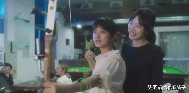 終于有一部劇來(lái)教我們?nèi)绾握剳賽?ài)了(終于有一部劇來(lái)教我們?nèi)绾握剳賽?ài)了)(24)