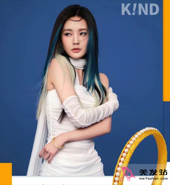 女明星藍(lán)色挑染 每一款都超酷