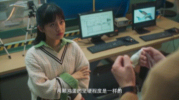 終于有一部劇來(lái)教我們?nèi)绾握剳賽?ài)了(終于有一部劇來(lái)教我們?nèi)绾握剳賽?ài)了)(3)