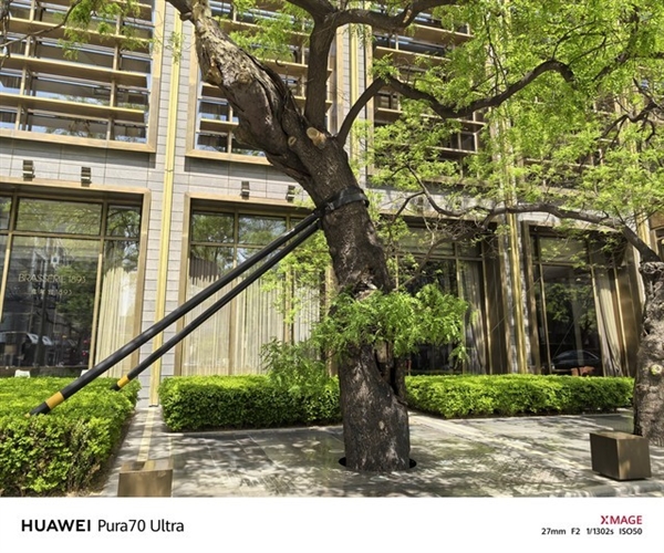 華為Pura 70 Ultra開箱上手：更像是9999元的華為相機