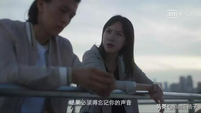 終于有一部劇來(lái)教我們?nèi)绾握剳賽?ài)了(終于有一部劇來(lái)教我們?nèi)绾握剳賽?ài)了)(21)