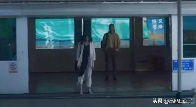 終于有一部劇來(lái)教我們?nèi)绾握剳賽?ài)了(終于有一部劇來(lái)教我們?nèi)绾握剳賽?ài)了)(25)