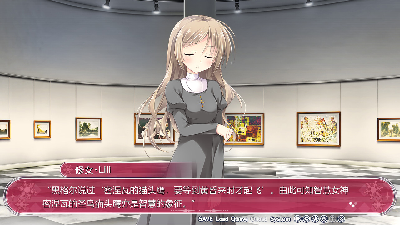 《奇異恩典》4月26日Steam發(fā)售 支持中文