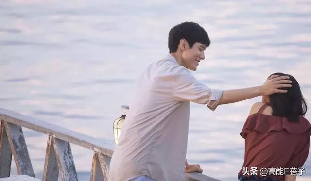 終于有一部劇來(lái)教我們?nèi)绾握剳賽?ài)了(終于有一部劇來(lái)教我們?nèi)绾握剳賽?ài)了)(53)