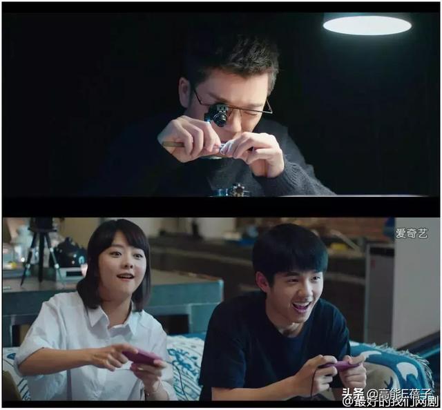 終于有一部劇來(lái)教我們?nèi)绾握剳賽?ài)了(終于有一部劇來(lái)教我們?nèi)绾握剳賽?ài)了)(54)