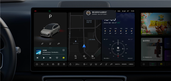 理想丟的面子全靠它挽回