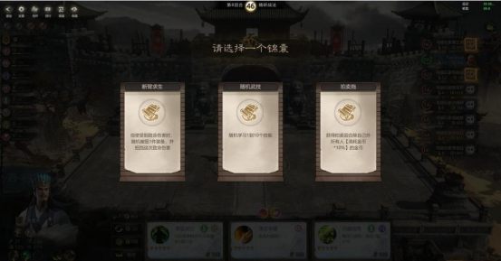 KK官方對(duì)戰(zhàn)平臺(tái)對(duì)抗地圖《斗將》4月18日擺開擂臺(tái)，單挑激斗角逐三國最強(qiáng)