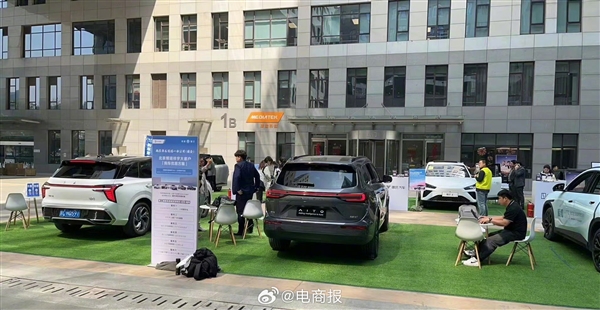 國(guó)內(nèi)車(chē)廠排隊(duì)給周鴻祎送車(chē) 360公司樓下已快停滿(mǎn)新能源車(chē)