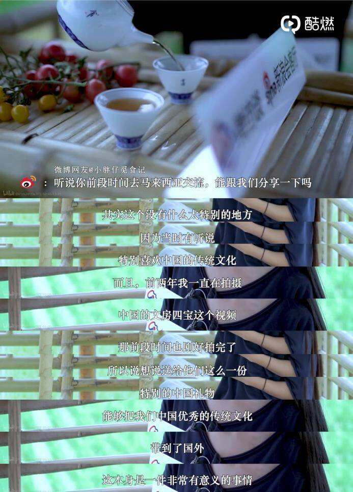 李子柒，一個(gè)名字，一個(gè)現(xiàn)象